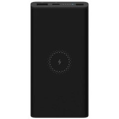 Xiaomi Mi Essential 10000mAh Wireless PowerBank Black