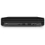 HP EliteDesk 805 G6 Mini PC AMD Ryzen 3 PRO processzorral, 16GB RAM-mal, 250GB NVMe SSD-vel és két M.2 SSD foglalattal